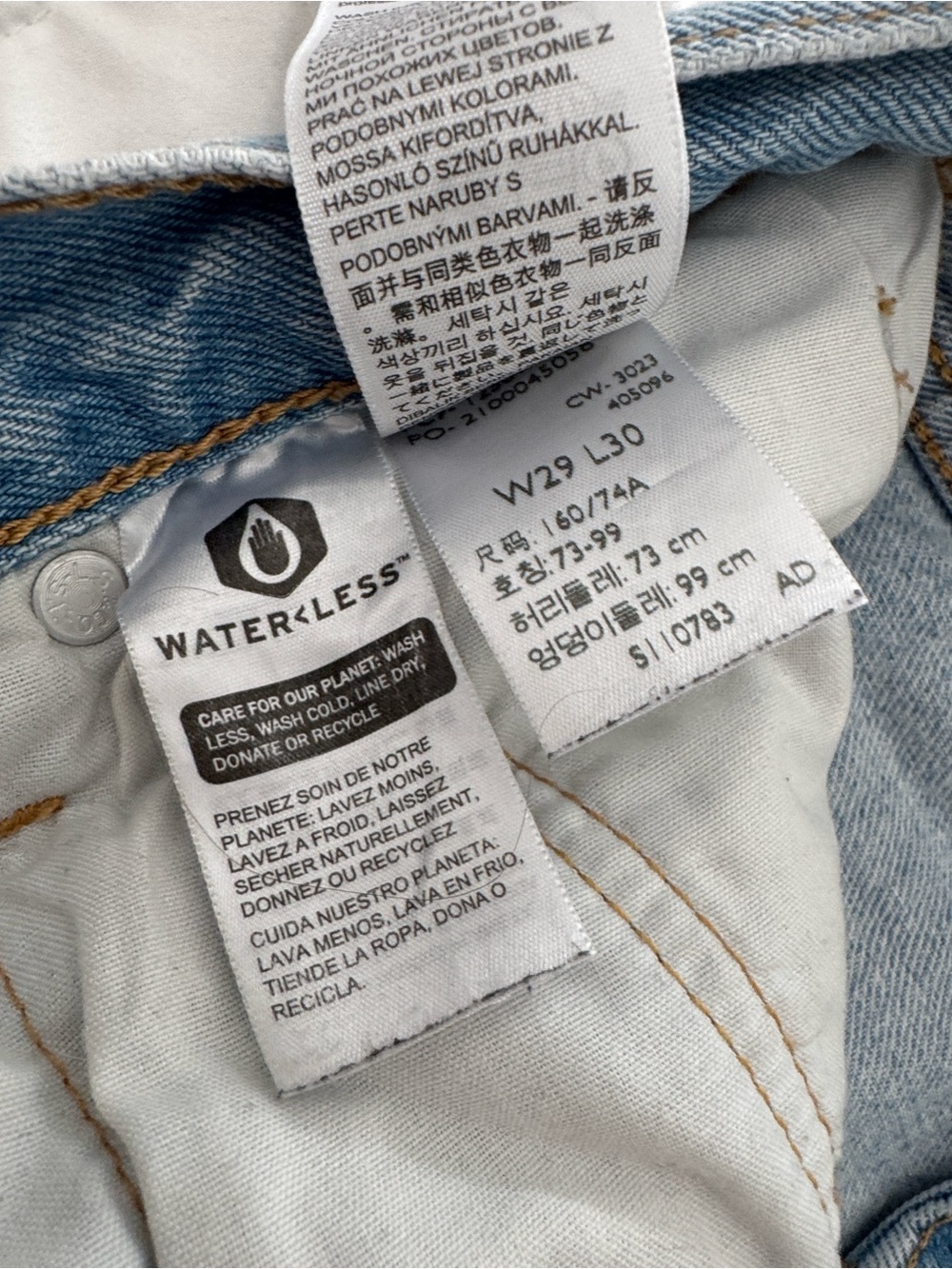 Levi's Light Blue Distressed Straight Leg Jeans - Picture 2 of 6